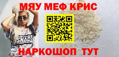 бутират Гусев