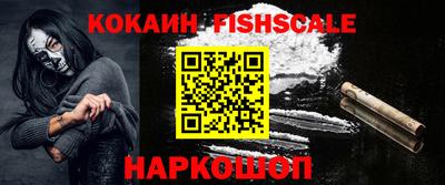 прущие грибы Гусиноозёрск