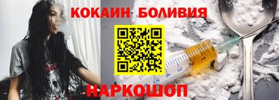 бутират Гусь-Хрустальный