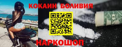 бутират Гусь-Хрустальный
