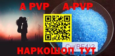 прущие грибы Гусиноозёрск