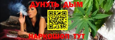 прущие грибы Гусиноозёрск