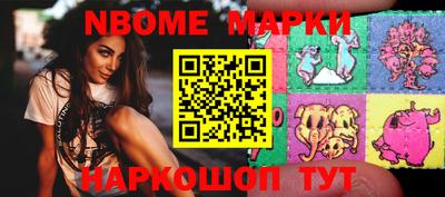 прущие грибы Гусиноозёрск