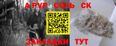 прущие грибы Гусиноозёрск