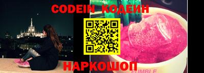прущие грибы Гусиноозёрск
