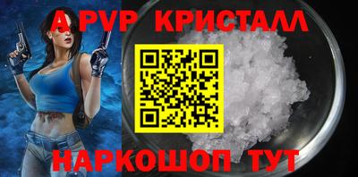 бутират Гусев