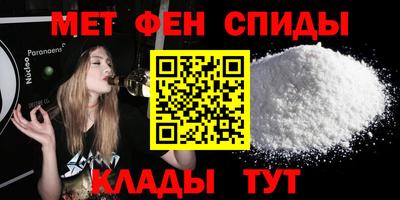 бутират Гусев