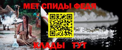 бутират Гусев