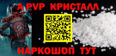 прущие грибы Гусиноозёрск